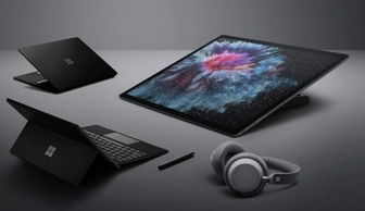 微軟研發(fā)新動態(tài) 搭載AMD處理器的Surface筆記本電腦與模塊化Surface Studio引領(lǐng)硬件創(chuàng)新