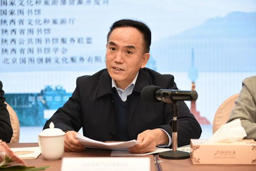 2020年陜西省公共數(shù)字文化工程文化創(chuàng)意產(chǎn)品開(kāi)發(fā)培訓(xùn)班順利開(kāi)班，聚焦數(shù)字文化創(chuàng)意軟件開(kāi)發(fā)